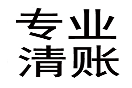 欠款至何种程度可对朋友提起诈骗诉讼？